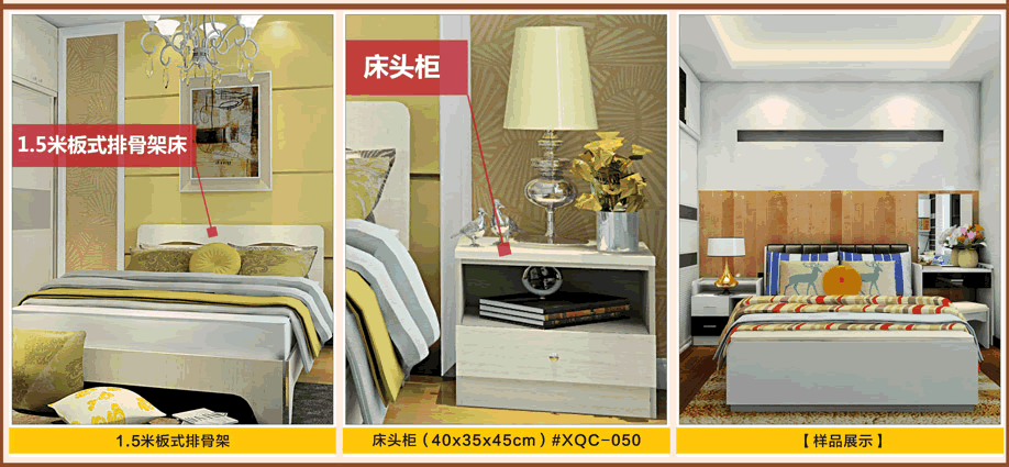 尚品宅配,好家网O2O家装节,广州家具卖场,家具网上商城